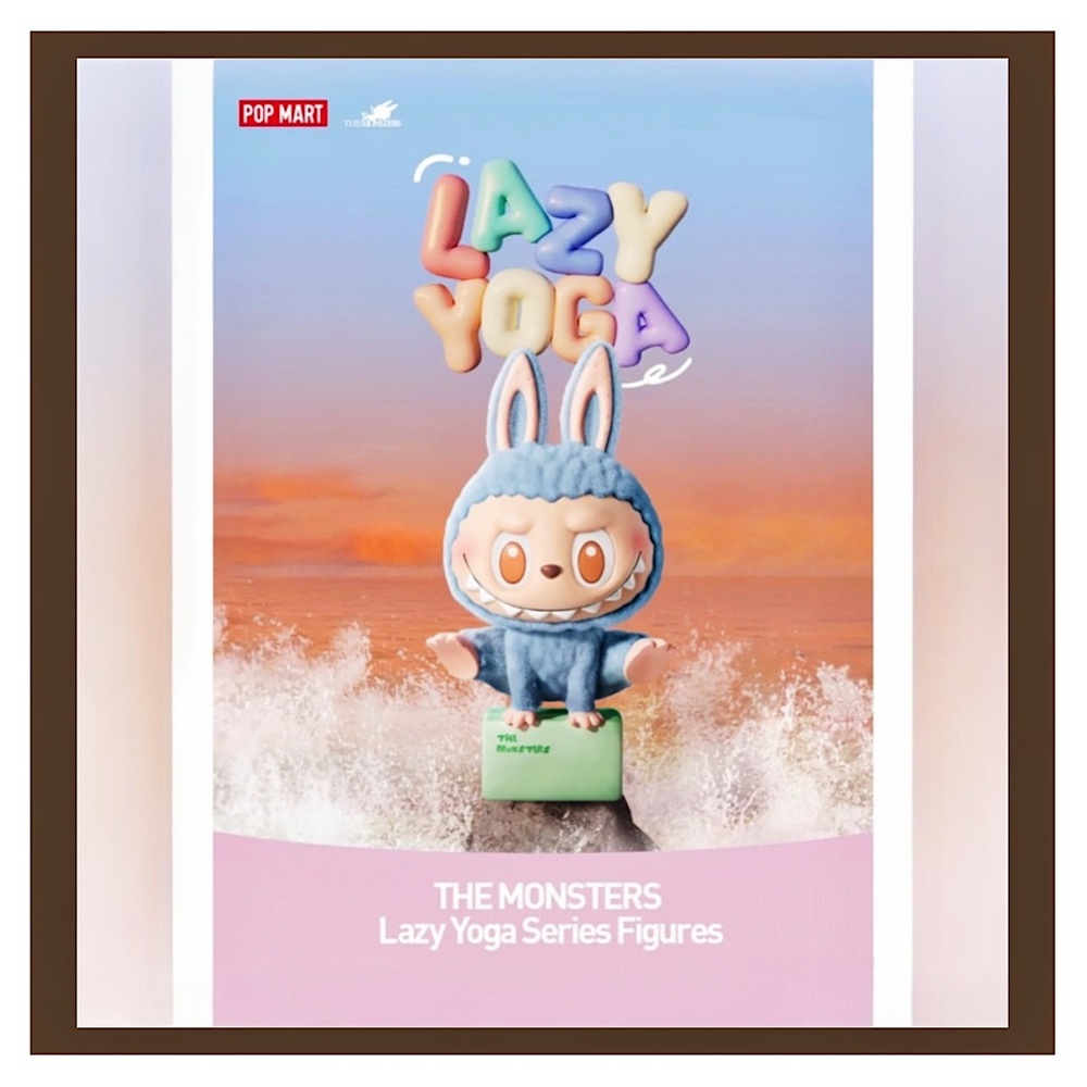 Pop Mart The Monsters Lazy Yoga Series - Blind Box - Figurine - Picture 14 of 16